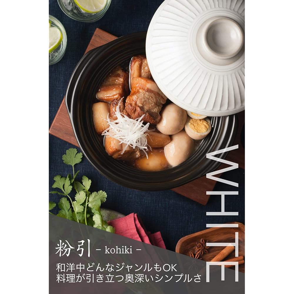 Ginpo Pottery Earthenware Pot, Chrysanthemum, Candy Glaze, No. 9, For 3-4 people, Approx. 2700ml, Open-fire compatible, Banko Ware, Made in Japan 95091
