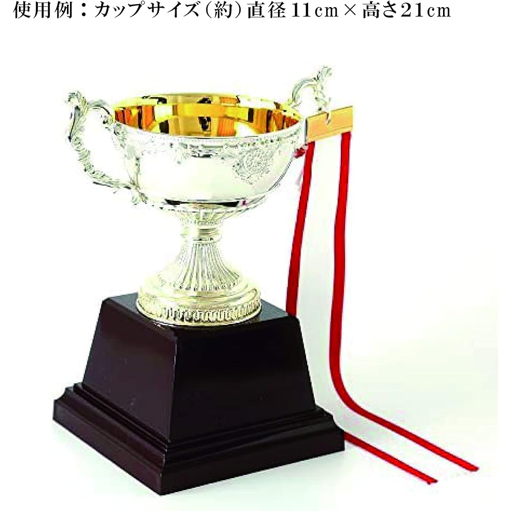 Red ear pennant ribbon 3.8cm x 30cm [Great value set of 30 pieces] Comes with a smear-resistant pen♪ Trophy Cup Championship Excellence Golf Award Celebration Ceremony