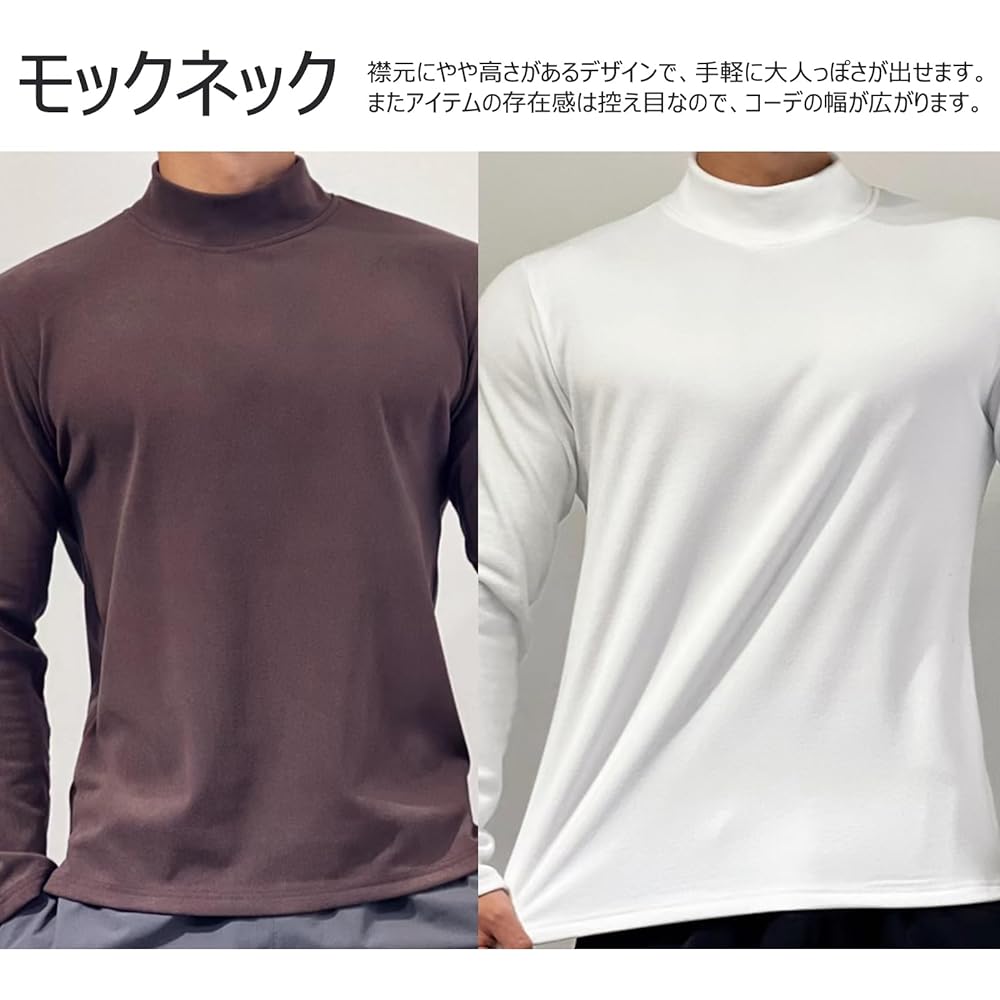 [Manatsulife] Long Sleeve Men's Pullover High Neck Warm Inner Sweatshirt Plain Sweatshirt Muscle Training Fitness Daily Wear Casual Autumn Clothes CX160