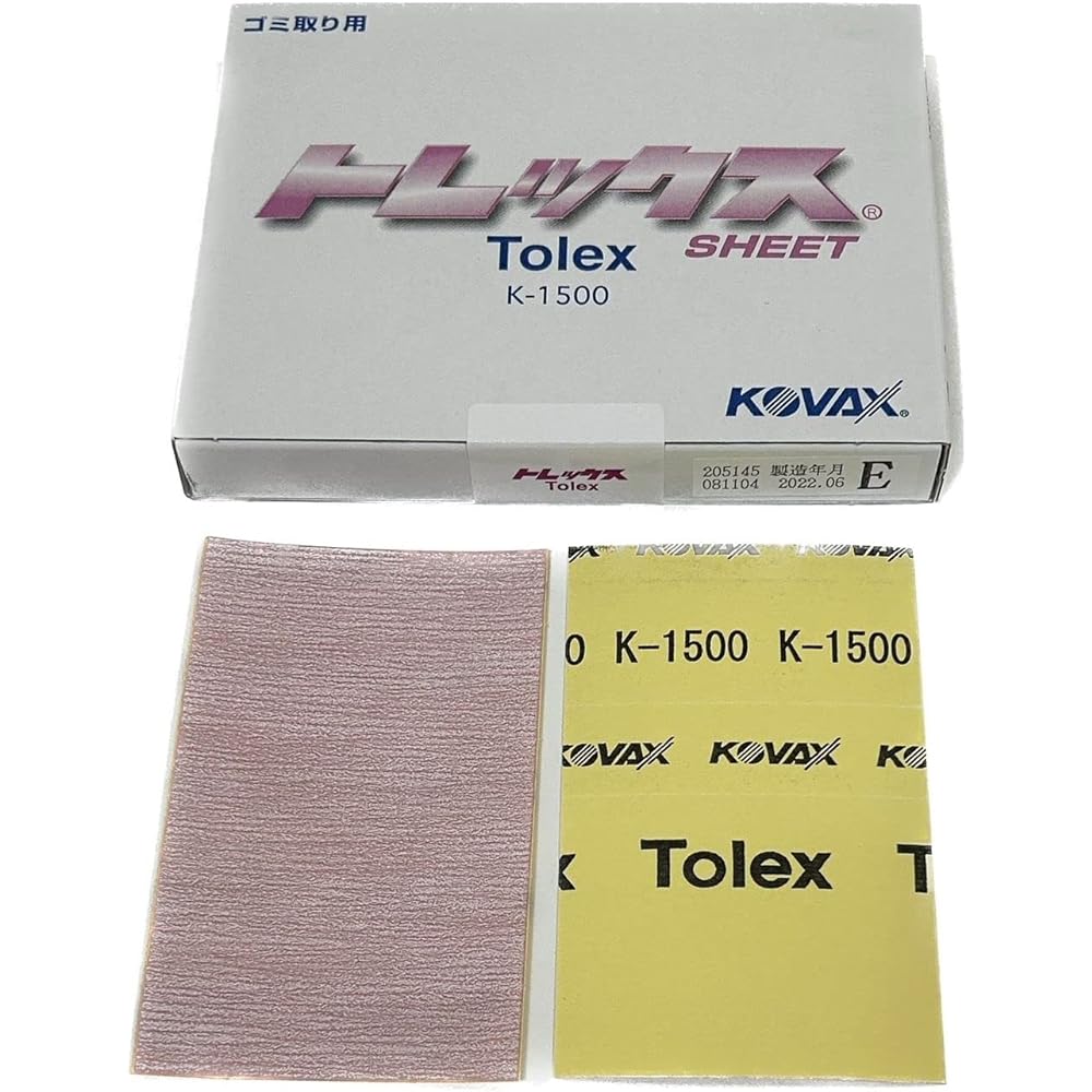 Kovacs Trex Sheet 70×114mm 100 pieces