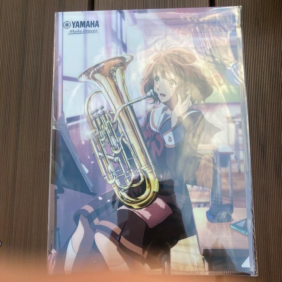 Special Edition: Sound Euphonium Ensemble Contest