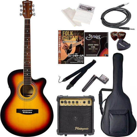 Sepia Crue Electric Acoustic Guitar Beginner's Entry Set EAW-01/VS Vintage Sunburst