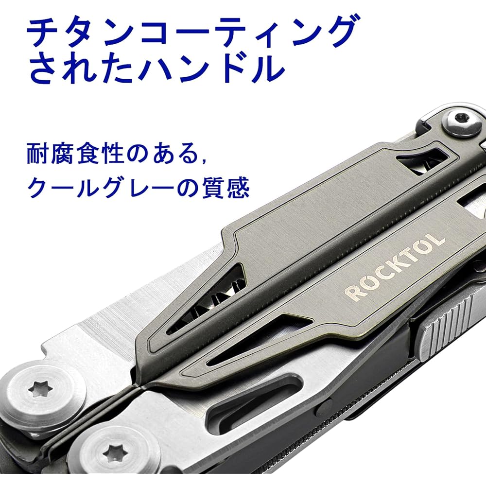 ROCKTOL Multi Tool 19-in-1 Multi Tool Pliers Titanium Plated Handle Safety Lock Lightweight EDC Tool with Nylon Sheath Gift for Men Outdoor Survival Hiking Camping