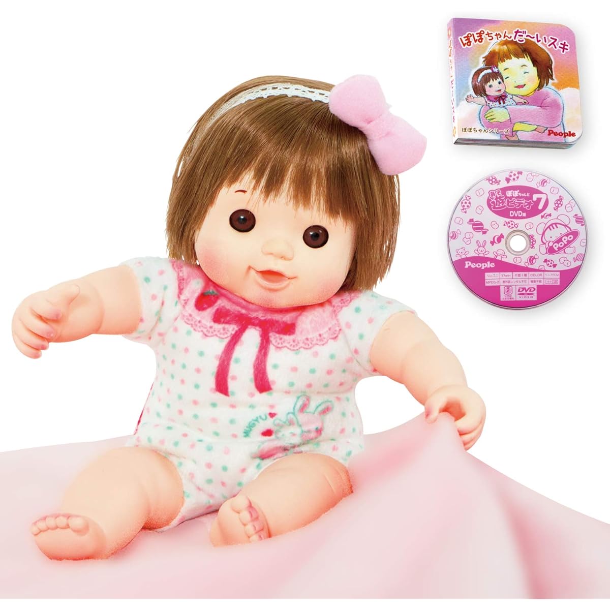 Marshmallow Popo-chan Sing and Play! Skinship Picture Book Included