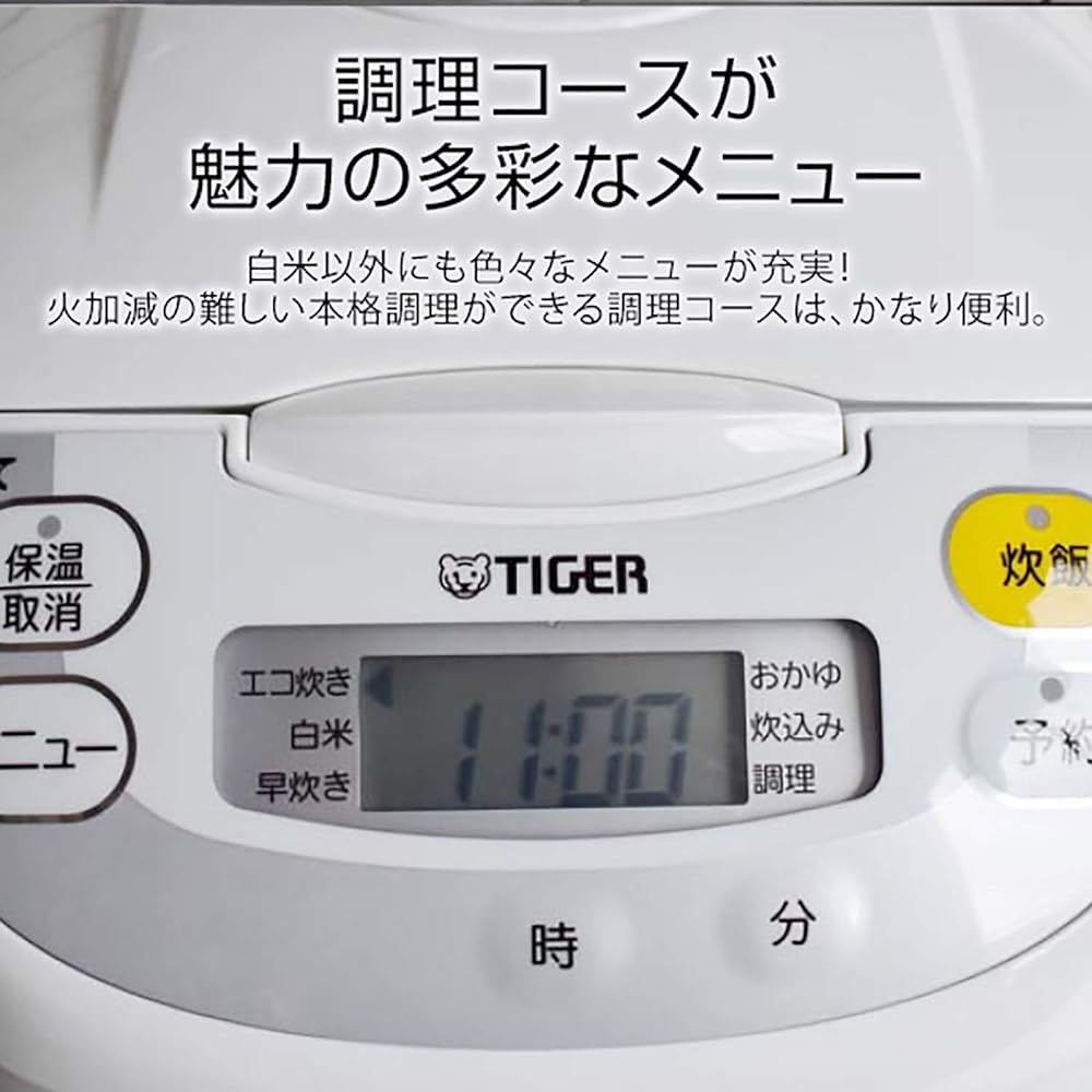 Tiger Thermos (TIGER) Rice Cooker 5.5 Cups Microcomputer with Cooking Menu Freshly Cooked White JBH-G101W