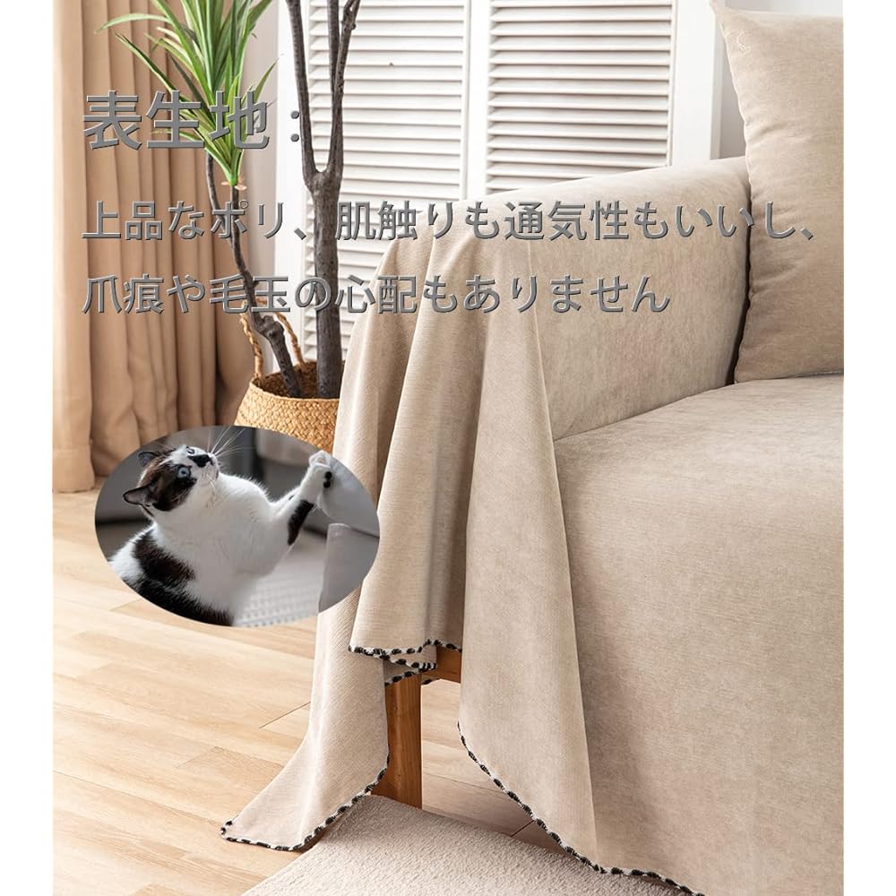 Sofa Waterproof Cover Sofa Cover Waterproof Multi Cover Water Repellent Thick Sofa Rectangle 2 Seater 3 Seater 4 Seater Arms Included Pet Dog and Cat Protection Gray Khaki Color Anti-Slip