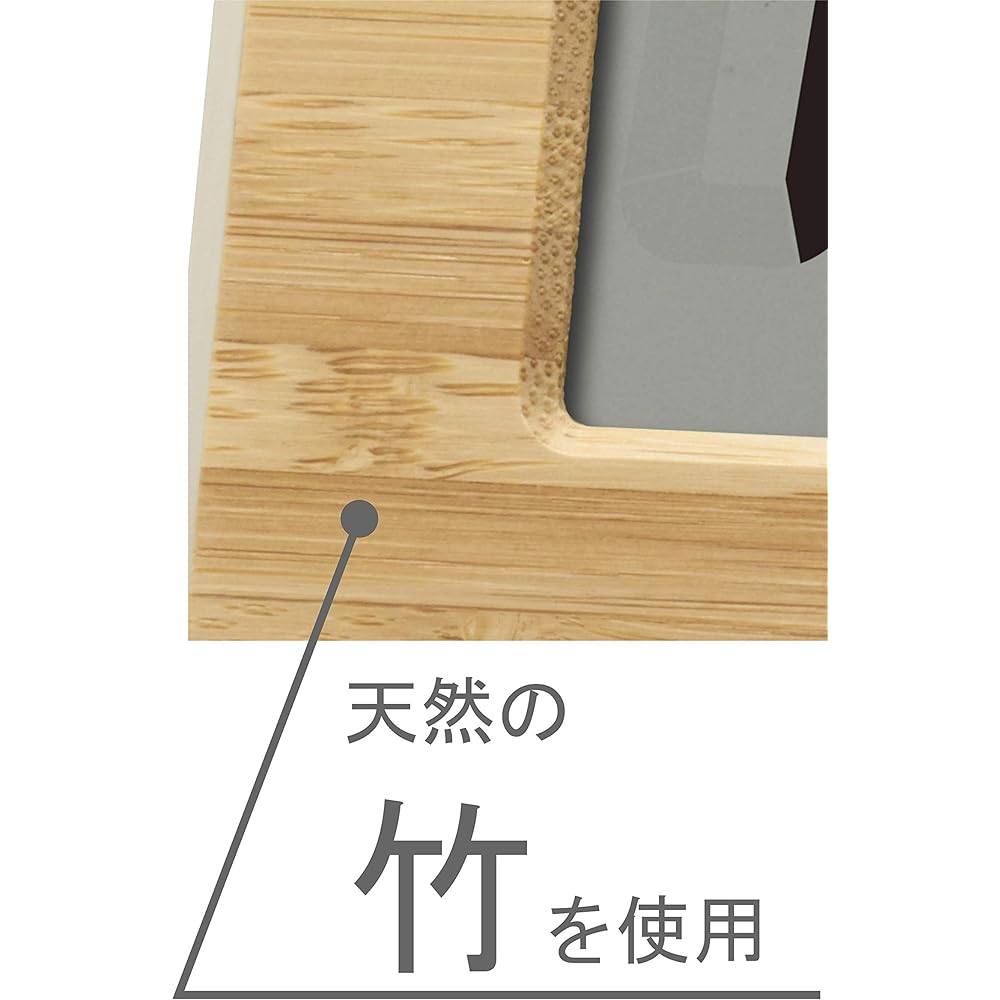 RHYTHM Alarm Clock Radio Clock Made of Natural Bamboo Material (Bamboo Board Pasted) Temperature Humidity Calendar 10x21.8x5cm 8RZ212SR06