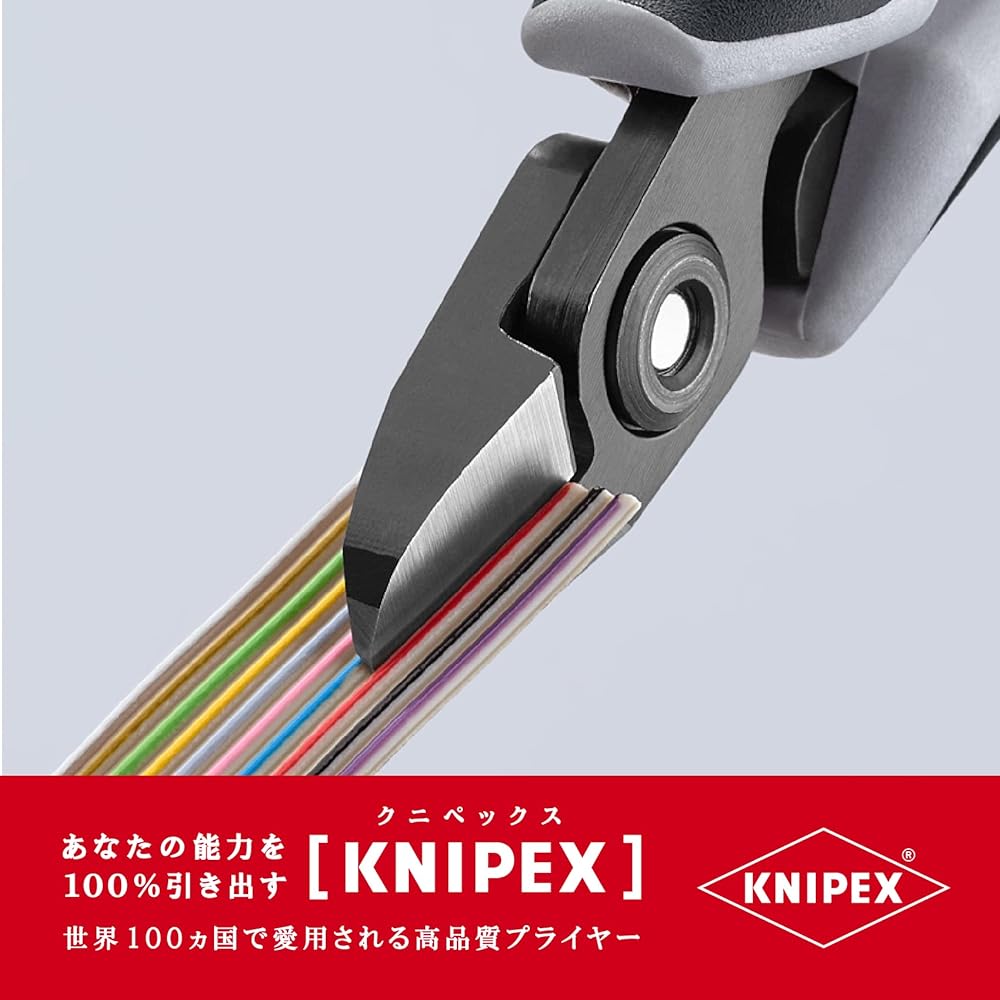 KNIPEX 7922-125ESD Electronics Nipper