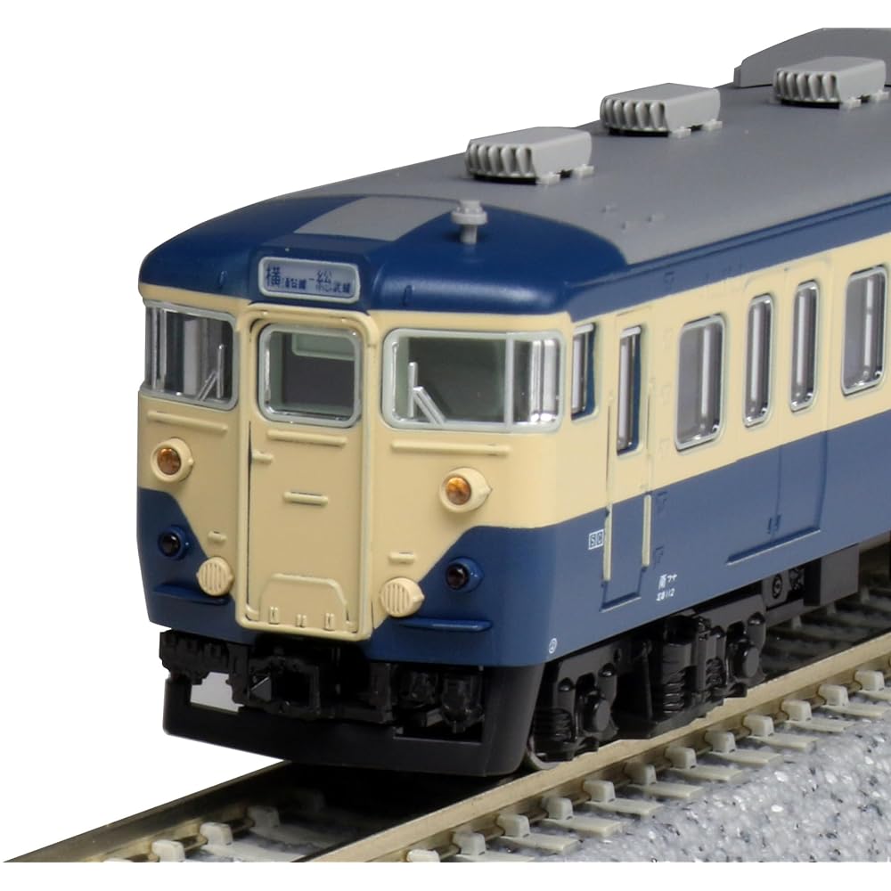 KATO N Gauge 113 Series 1000 Series Yokosuka/Sobu Rapid Line 7-Car Basic Set 10-1801 Railway Model Train
