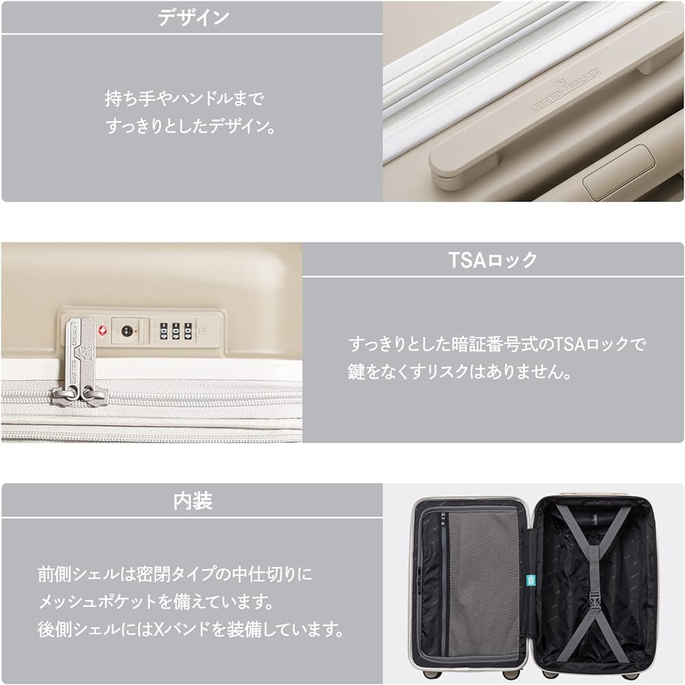 [Legend Walker] Suitcase Carry Zipper Lightweight M Size (with expansion function/double casters (51-61 [MONOTONE/Black] <5520-57-BK>