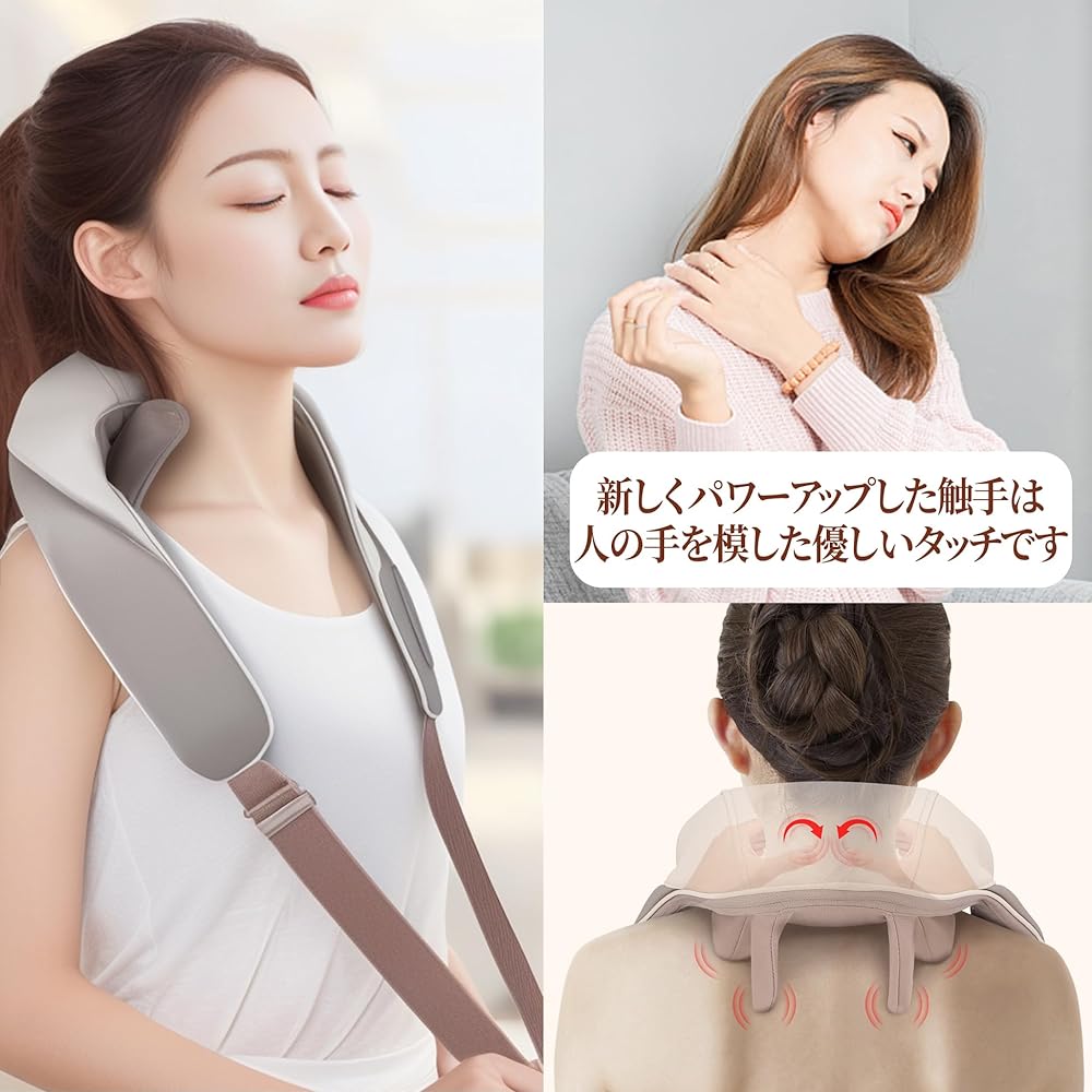 [New in 2023] Neck Care, Shoulder, Neck, Cordless, Neck Refresh, 2 Modes, Leveled Strength Adjustment, Heating Function, Neck, Lightweight, USB Charging, 15 Minute Timer