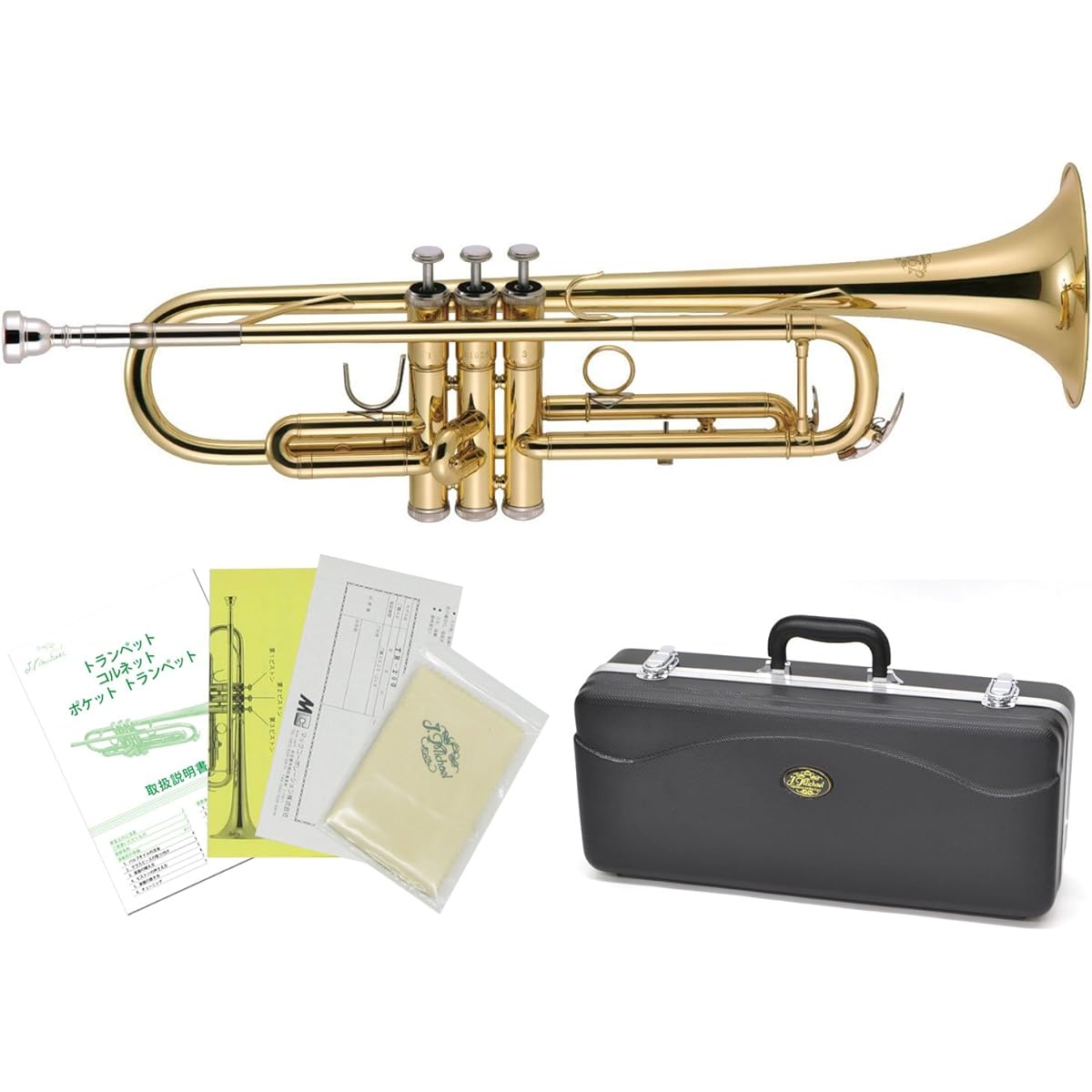 J Michael Trumpet TR-200