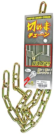 Wake Sangyo Cut Chain Chromate Plated 6X1200mm Gate Garage Bicycle Ki002