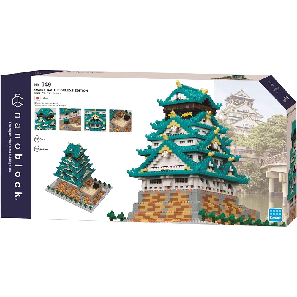 Kawada Nanoblock Osaka Castle Deluxe Edition NB-049 & Nanoblock Shuri Castle NBM-030 [Set Purchase]