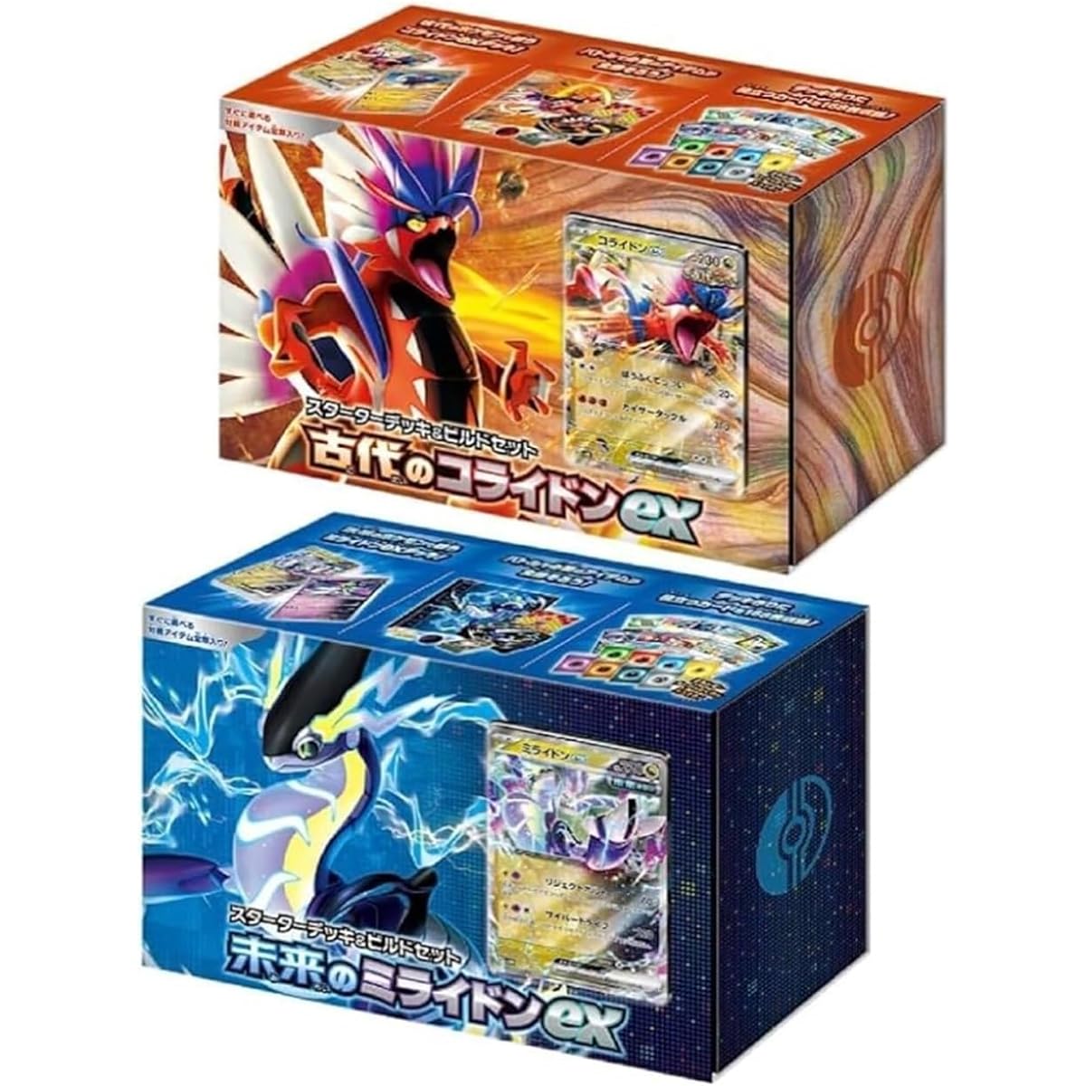 Set of 2 Pokemon Card Game Scarlet & Violet Starter Deck & Build Set "Ancient Corydon ex" & "Future Miraydon ex"