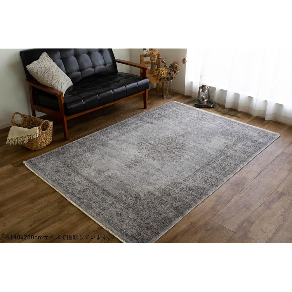 Sayan Sayan Vintage Style Classic Pattern Charm Rug 3 Tatami 200 x 250 Dark Gray