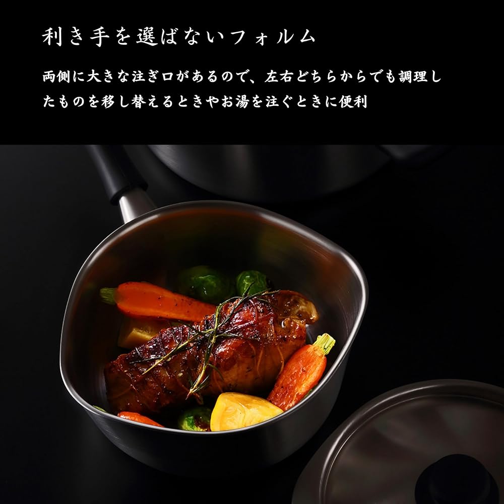 Yanagi Sori Stainless Steel Single Handed Pot 7.1 inches (18cm)