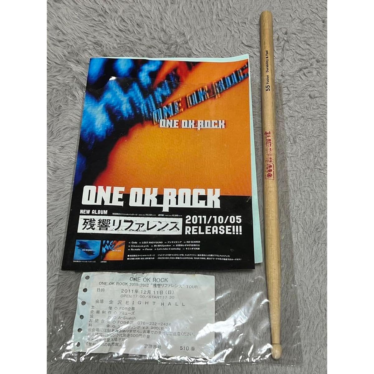 ONE OK ROCK Tomoya's drumsticks used in live performances
