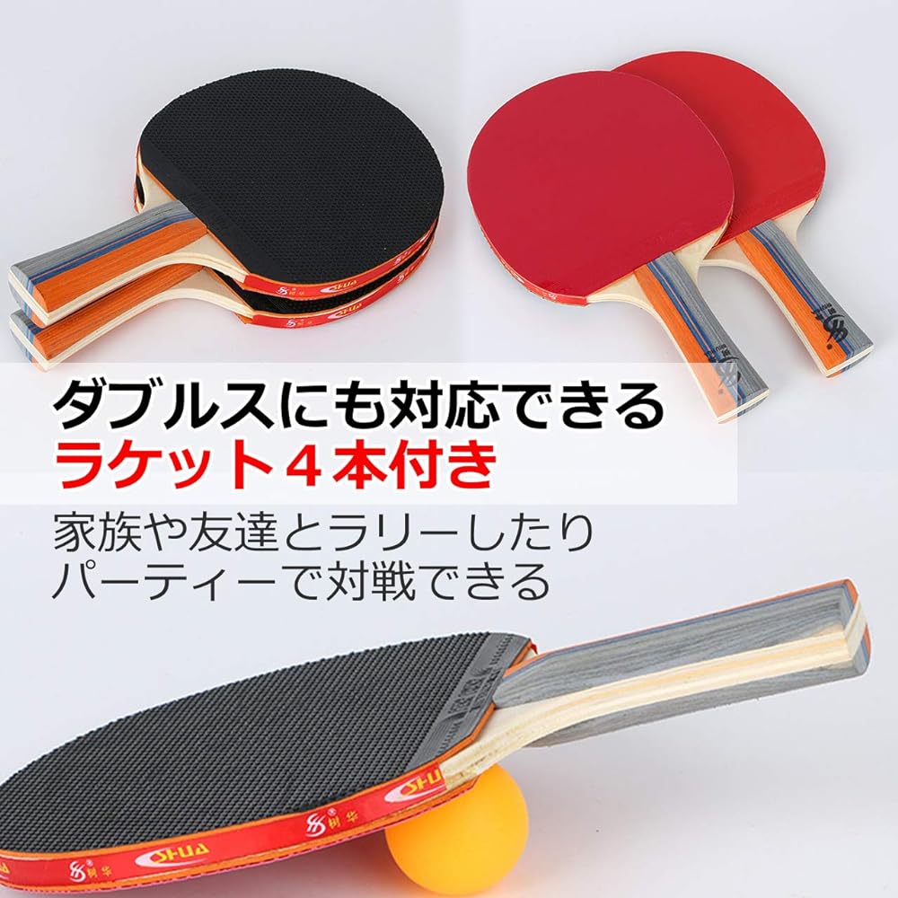 nullie Table Tennis Set, Table Tennis Ping Pong with Telescopic Net, 4 Rackets, Doubles, 13 Piece Set