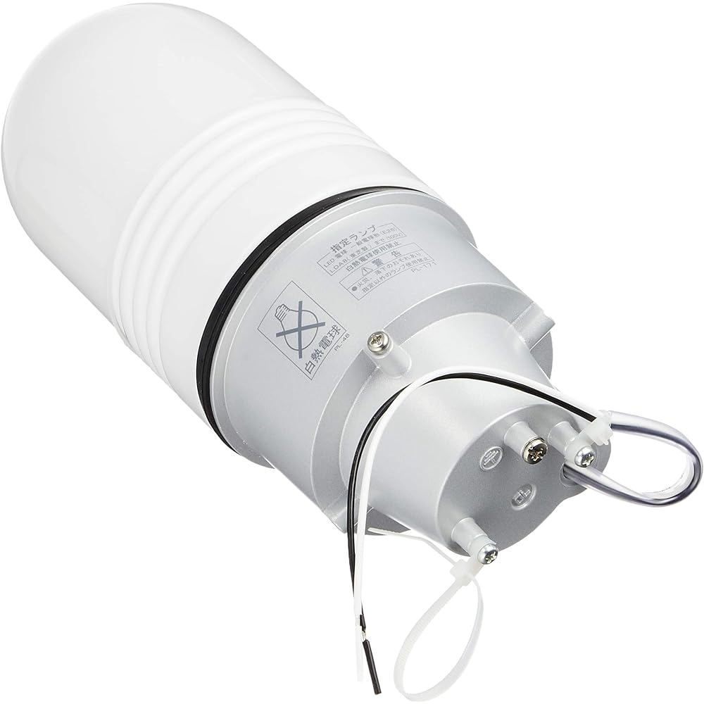 TOSHIBA LED Garden Light/Gatepost Light (LED lamp sold separately) LEDG88908(S)