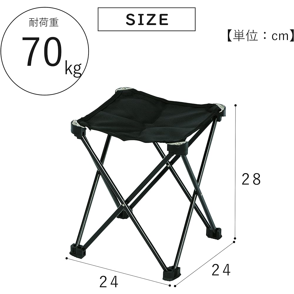 Takeda Corporation [Outdoor/Leisure Chair/Ultra Lightweight] Black 24×24×28cm Light Stool L Black LS21-L(BK)