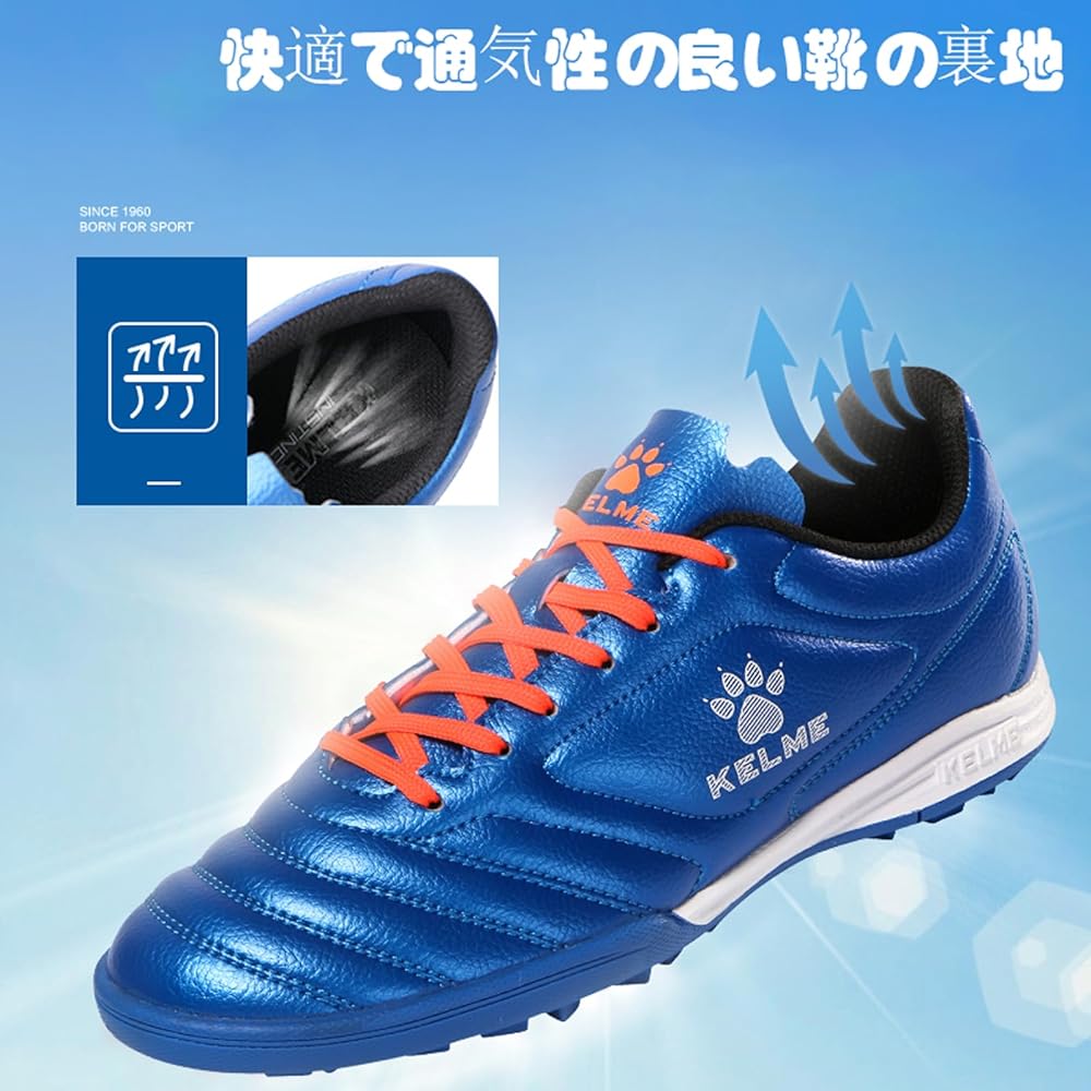 [Kelme] Soccer Shoes Training Shoes TF Training Shoes Fashion Anti-Slip