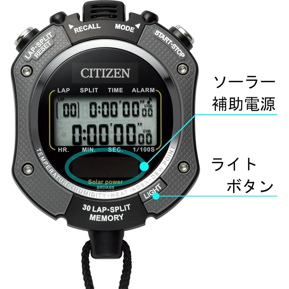 RHYTHM Citizen Stopwatch Waterproof Solar Powered Gray CITIZEN 8RDA69-008