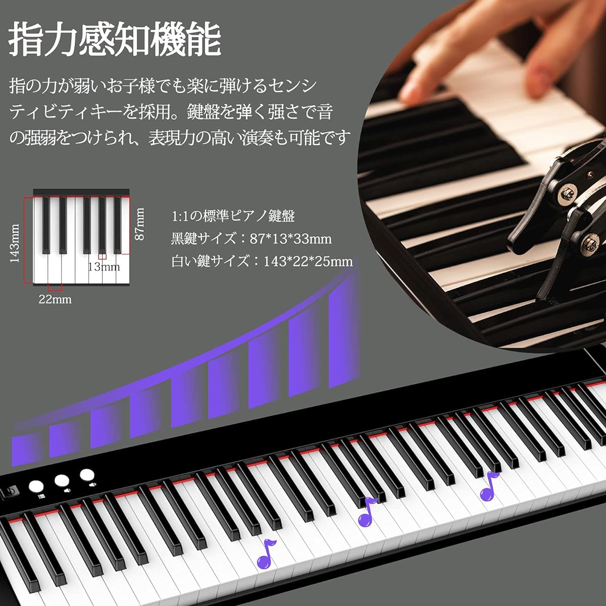 tion Metronome/Recording/Programming Function MIDI Compatible Adjustable Volume Lesson Mode Perfect for Practice Built-in Battery Long-lasting Use Lightweight and Slim Design Easy to Carry Ideal for Beginners/Children Japanese Instruction Manual Included