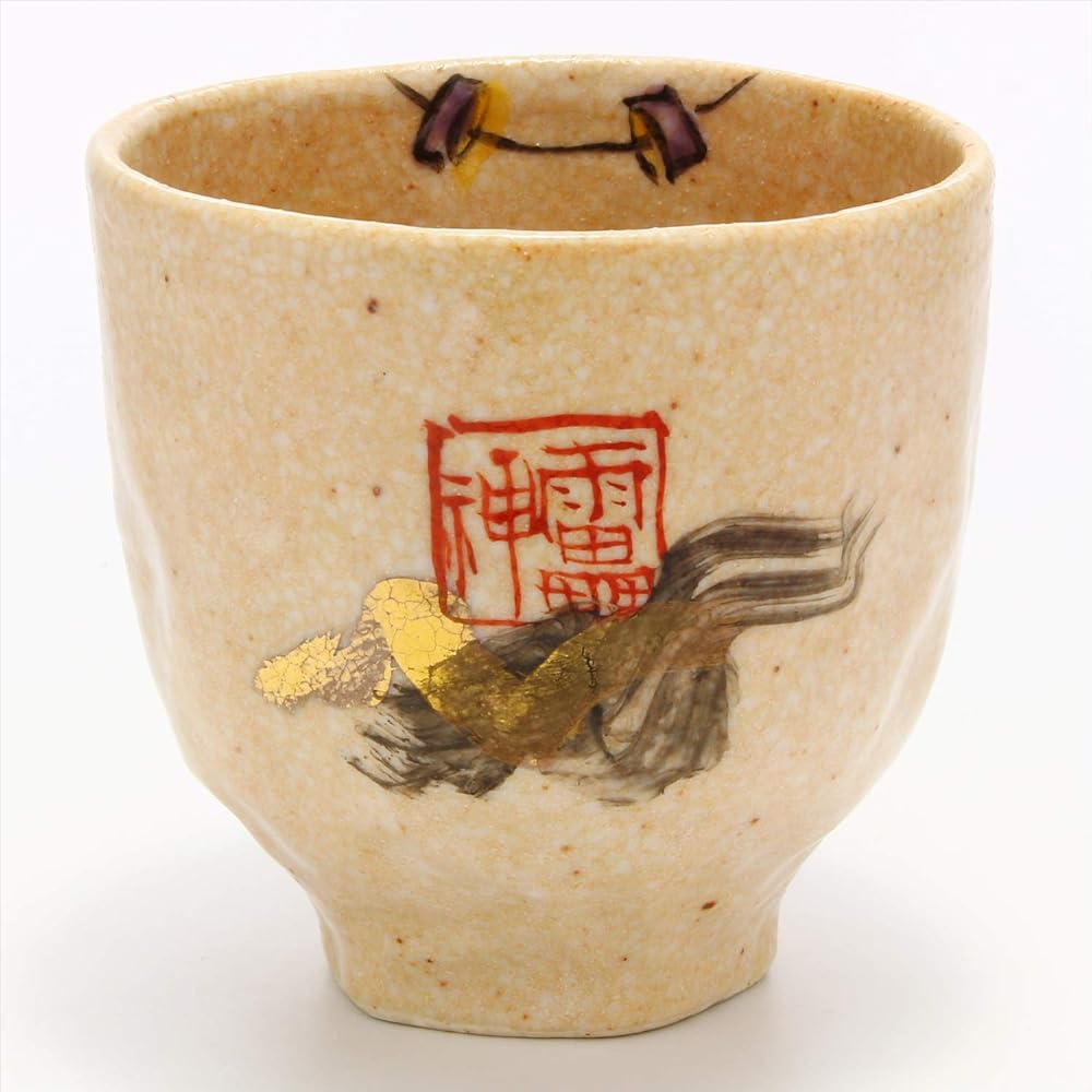 Utsuwa Roan Mino Ware Hitori Wada Tea Cup Raijin Presentation Box 105-0017