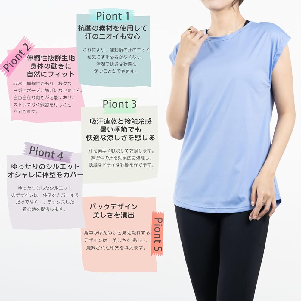 [iito.seasons] Yoga Wear, Women's Tops, Back Design, Beautiful Back, Long Length, Body Covering, T-Shirt, Crew Neck, Short Sleeve, Loose, Body Covering, Cold Feeling Shirt, Plain, Feminine, Sports, Fitness, Training, Room Wear, Stylish
