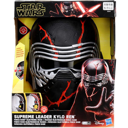 [Takara Tomy] Star Wars Electronic Mask Kylo Ren Supreme Leader