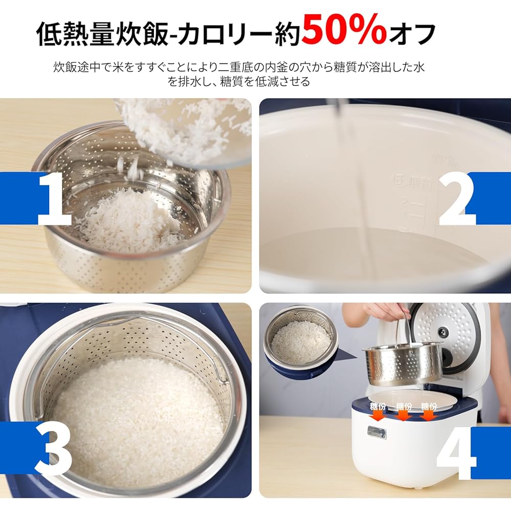Healthy Rice Cooker, 1 - 3.5 gallons, Living Alone, Low Heat (kcal), Calorie Reduction, Ceramic Pot, No Fluorine Processing, Coating Will Not Peel Off, Microcomputer Type, Touch Panel, Reservation