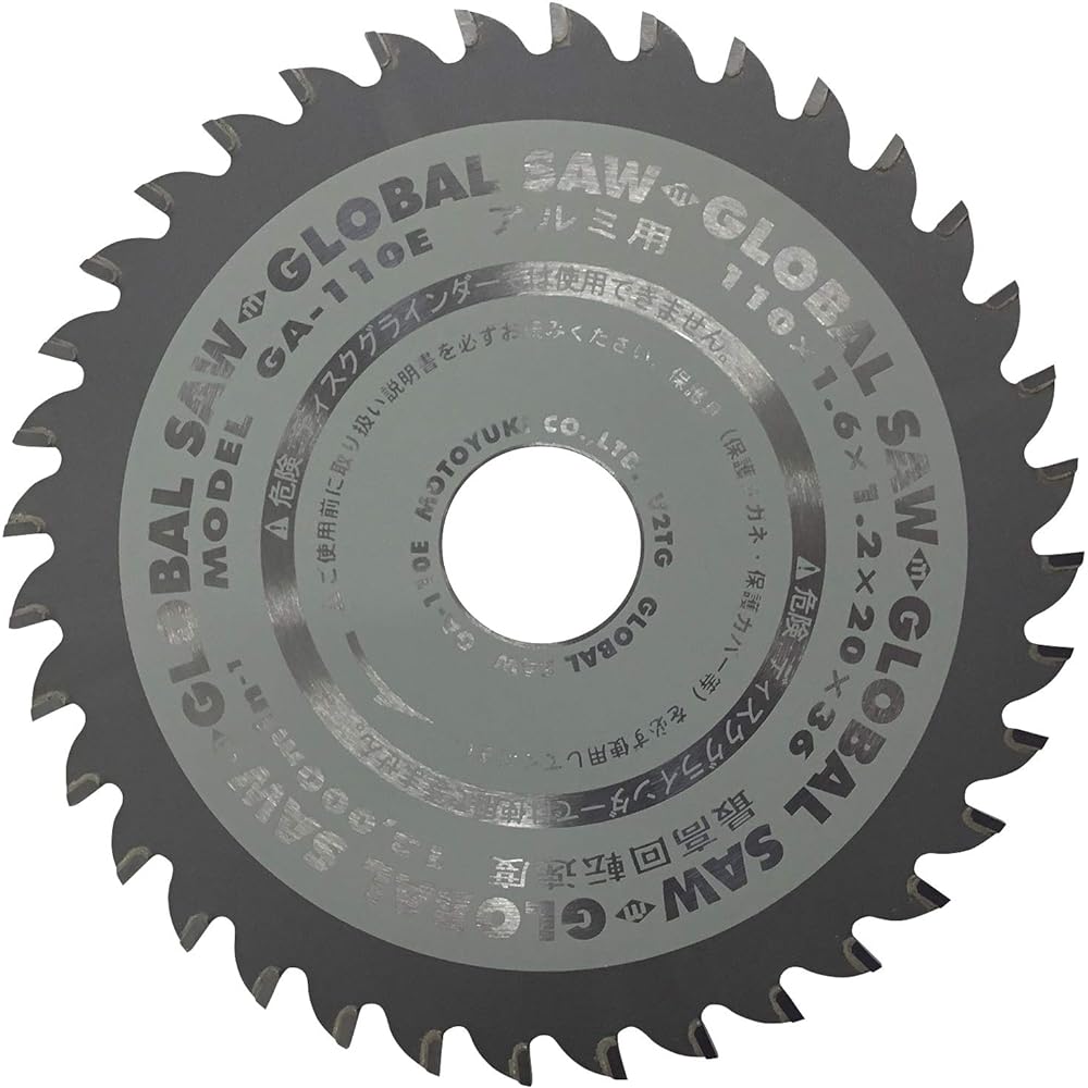 Motoyuki aluminum only GA-405-120 GA405120