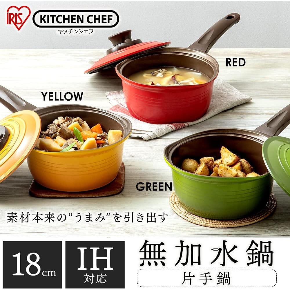 Iris Ohyama Pot, One Hand Pot, No Addition of Water, 18 cm, IH, Gas Fire Compatible, Ceramic Coat, Easy to Clean, Time Saving, Lightweight, Far Infrared Effect, Recipe Book Included, Red KMKS-18