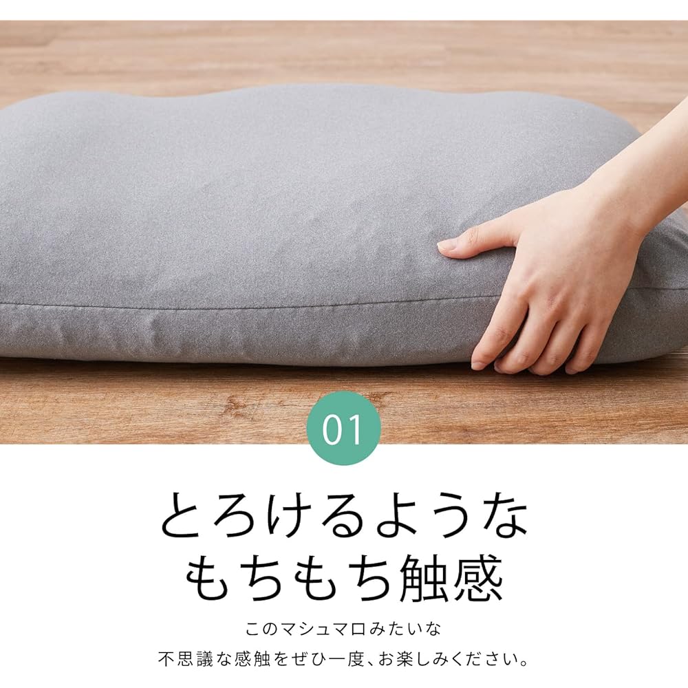 Hagiwara Pillow, Pipe Pillow, Gray, Approx. 40 x 60cm "Washable Skin Mochi Pillow" Pillow Cover, Firm Cotton Sheet, Mesh Pillow, 3 Piece Set, Antibacterial, Deodorant, Height Adjustable, Back/Side, Made in Japan
