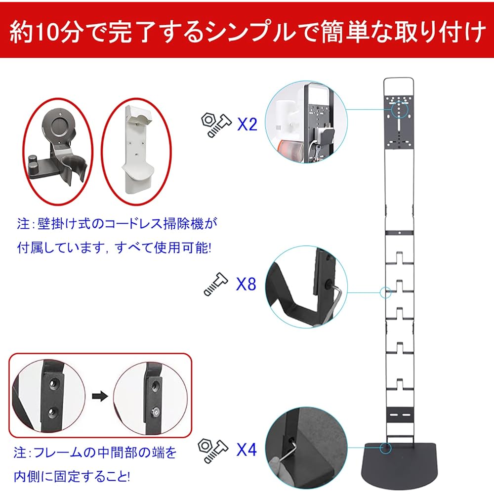 Dyson Stand Cordless Cleaner Stand Robot Type Cleaner Stand Compatible with Dyson V11 V10 V8 V7 V6 series 8-hole design Compatible with many brand models Can be stored and charged at the same time No drilling required Durable Manufacturer Direct Manufact