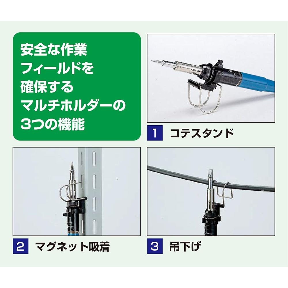 ENGINEER Engineer Kotelizer Gas Soldering Iron SKC-70