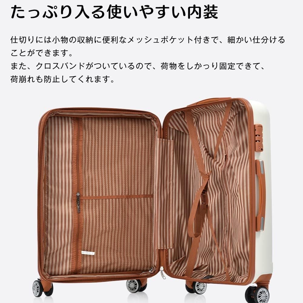 [BTM] Suitcase Carry Bag with Stopper Capacity Expansion Function Carry Case Ultra Lightweight TSA Lock 360 Degree Rotation Quiet Shockproof Stylish Travel Business Business Trip School Trip Suitcase