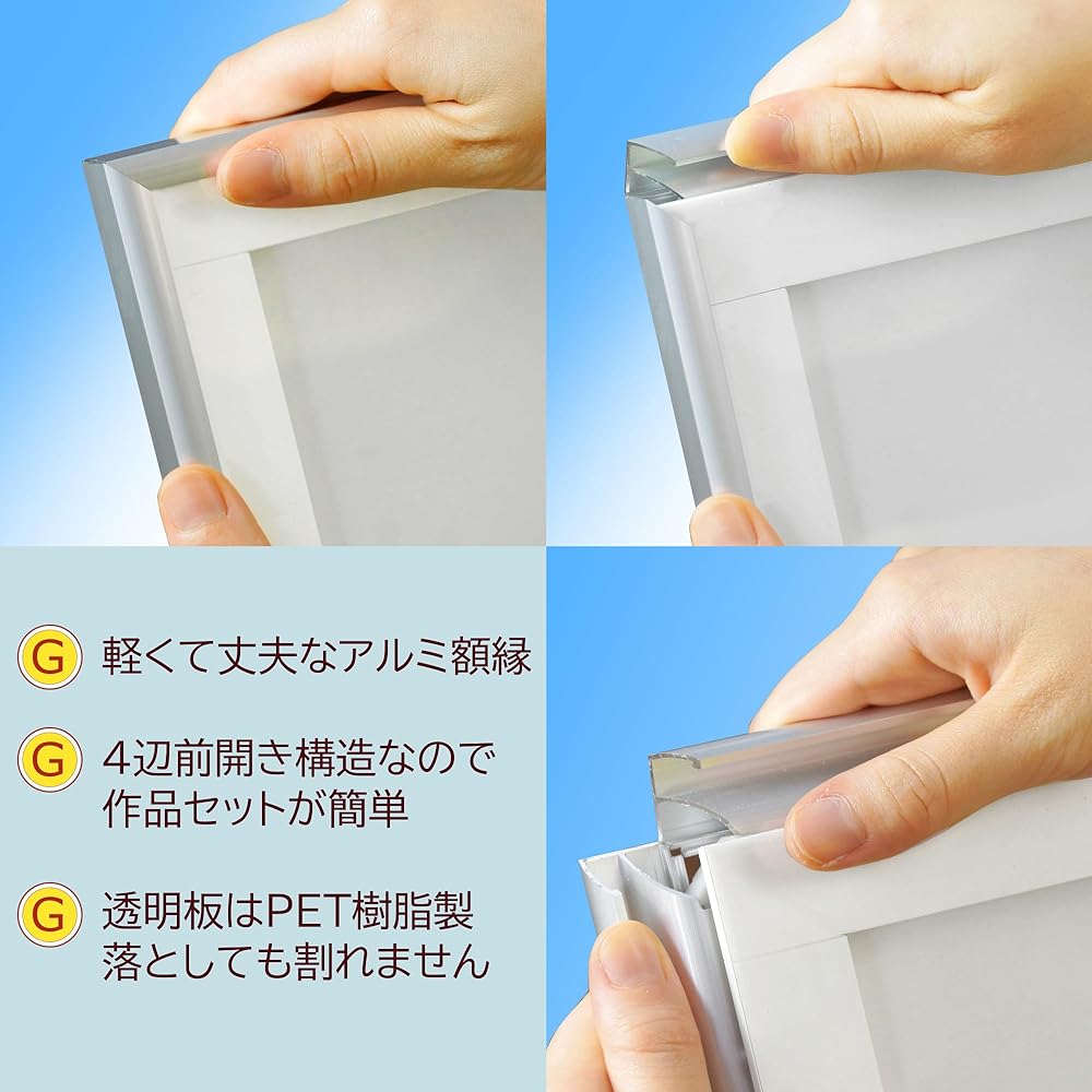 Sofken Aluminum Picture Frame Rakupane 3D Uniform Frame M Size White [Lightweight and easy to set up works, display memorable uniforms and original T-shirts, comes with a transparent resin hanger]