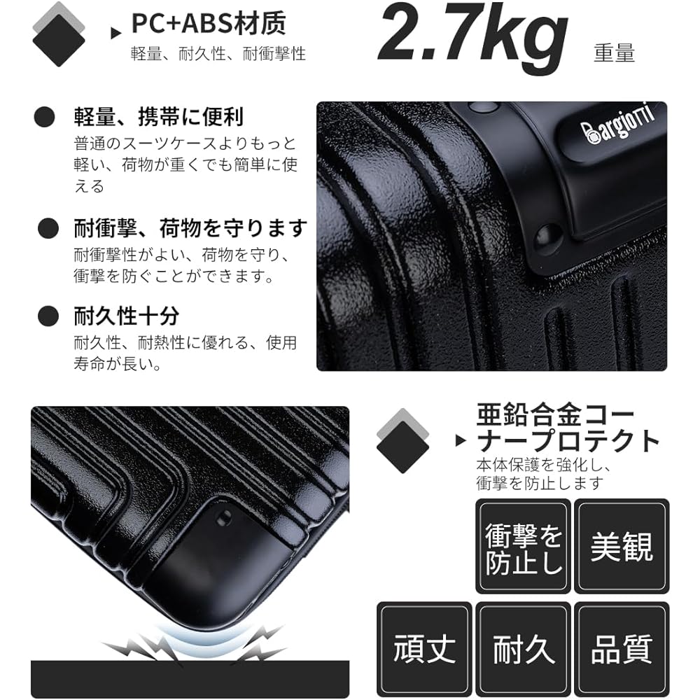 [Bargiotti] ABS&PC Suitcase, Carry Bag, Carry Case, Large Capacity, Ultra Light, TSA Lock, Double Casters, Quiet, Travel, Business