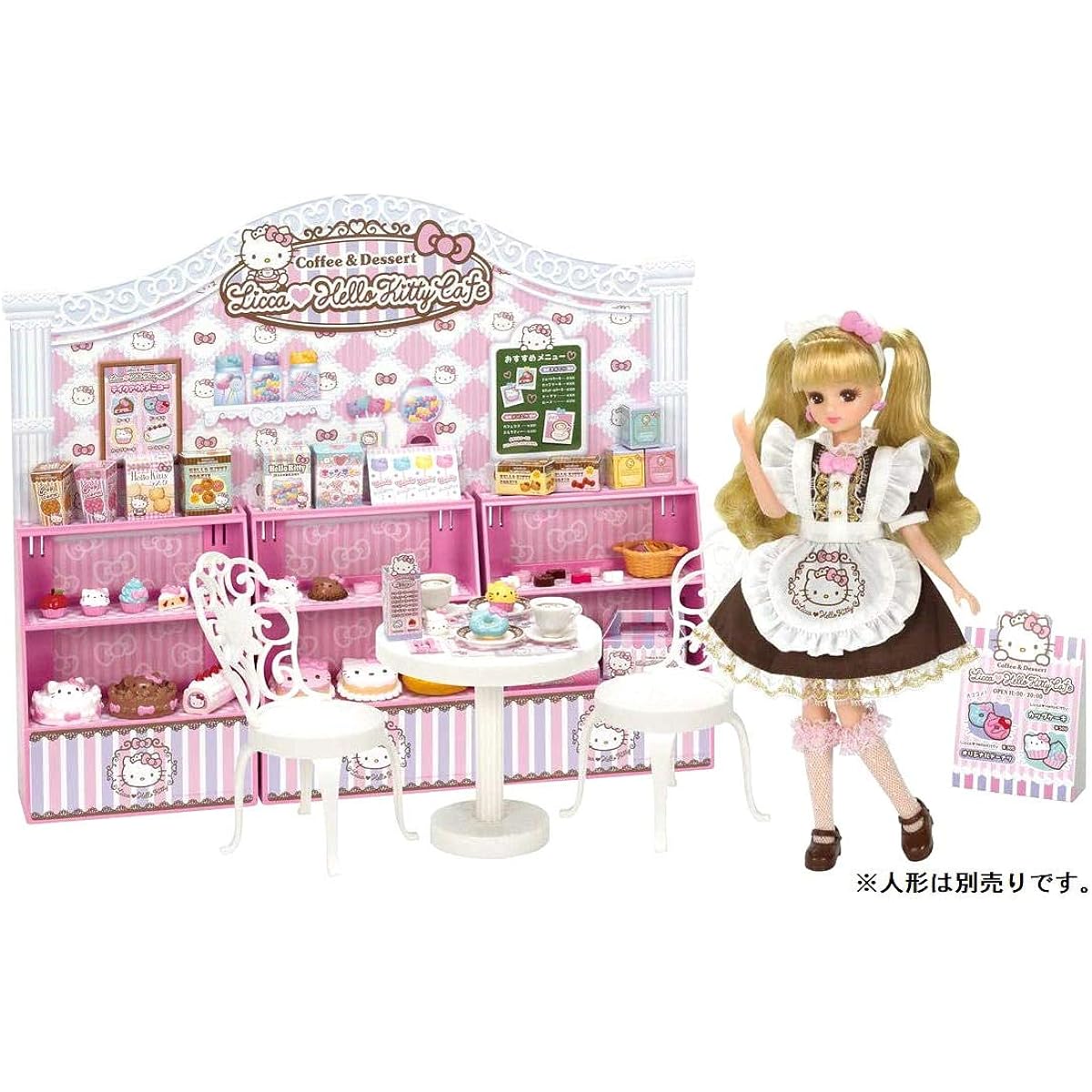 [House & Dress Set] Licca-chan Hello Kitty Sweets Cafe + Hello Kitty Sweets Cafe Dress Set 2-piece set *Doll sold separately.
