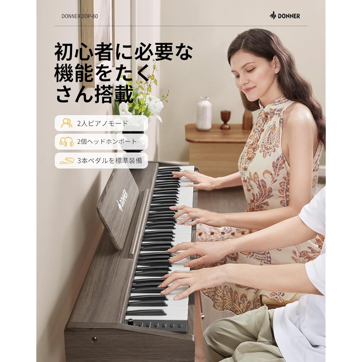 Donner Digital Piano 88 Keys Wooden Touch MIDI Compatible 3 Pedal Stand with Adapter Beginners Children Adults Compact Japanese Instruction Manual DDP-60 Gray