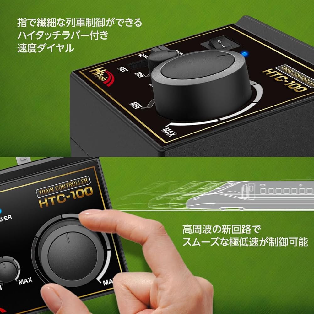 Hitech TRAIN CONTROLLER Japanese Genuine Railway Model N Gauge Control Equipment Accessories Power Train Controller 2 Types of Feeder Connectors HTC-100