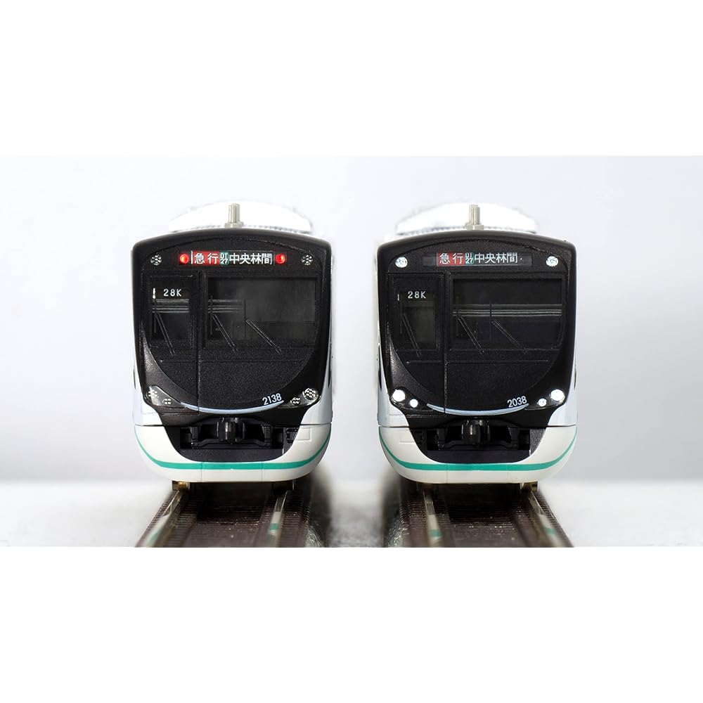 Green Max N Gauge Tokyu Corporation 2020 Series Denentoshi Line / 2138 Formation 6-Car Set of Additional Intermediate Cars No Power 31563 Railway Model Train Silver