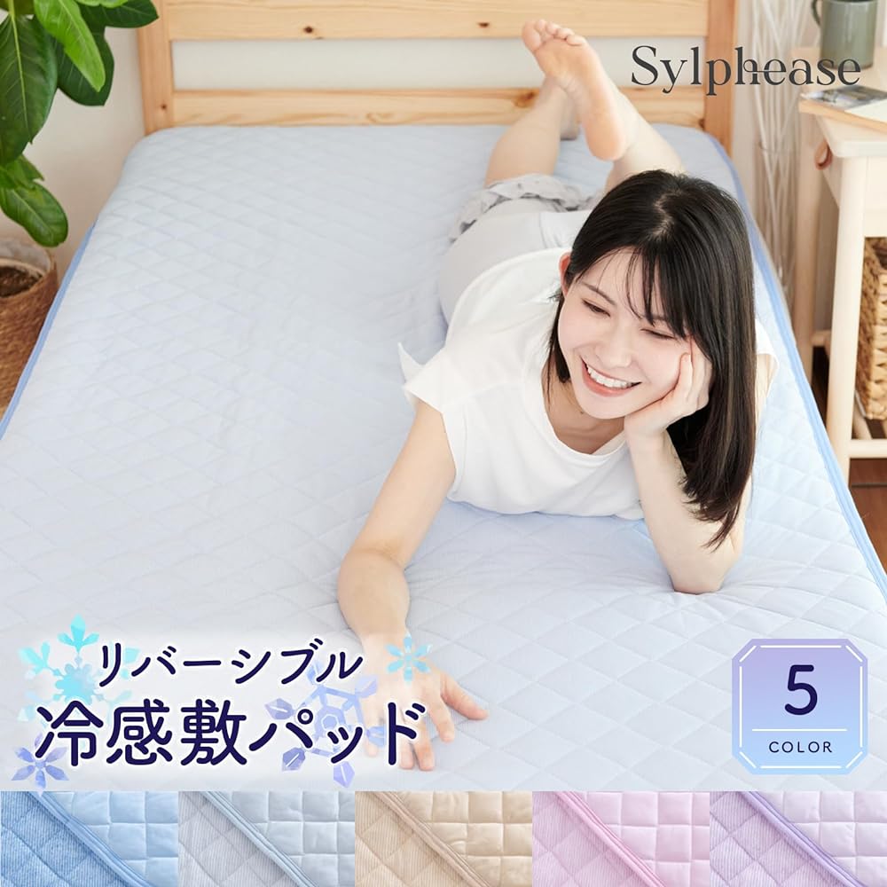 Bed Pad for Family 4 People Blue 240 x 200cm Reversible Summer Cool Cool Washable Cool Bed Pad Sheets Bed Pad