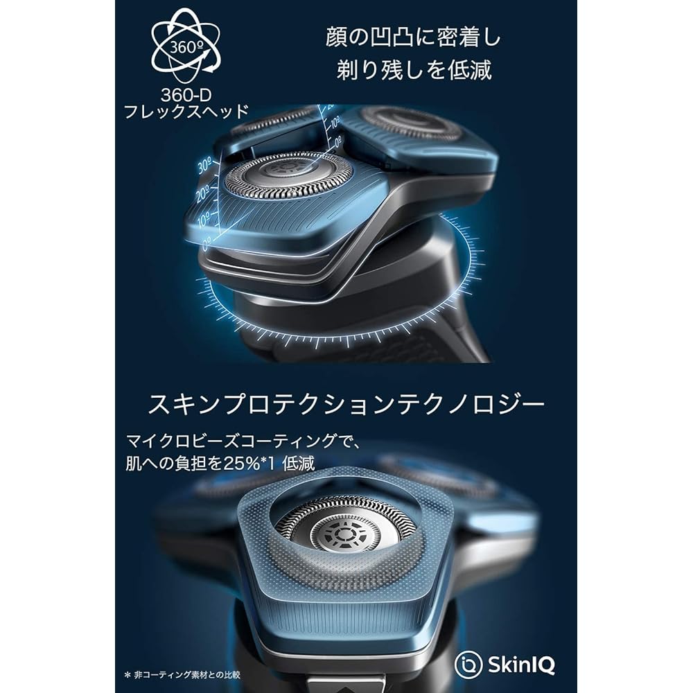 [Cleaning device included] Philips 7000 Series Men's Electric Shaver Electric Shaver Razor 45 Steel Precision Blades/360-D Flex Head/S7786/54