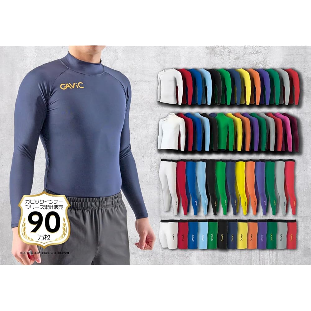 [Gabik] Inner Pants, Junior Stretch Inner Spats, Kids