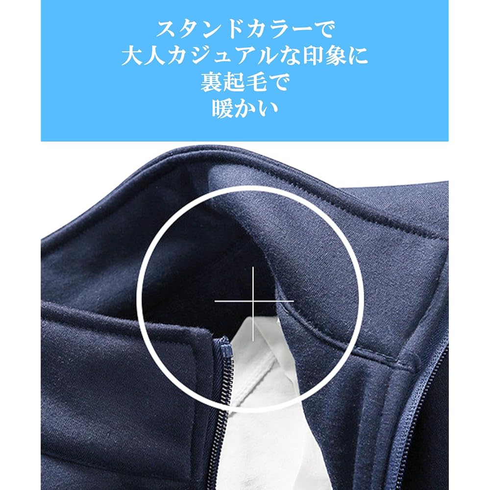 [BLANK BLANC] Jersey Top and Bottom Set Tracksuit Men's 2 Piece Long Sleeve Loungewear Sportswear B10