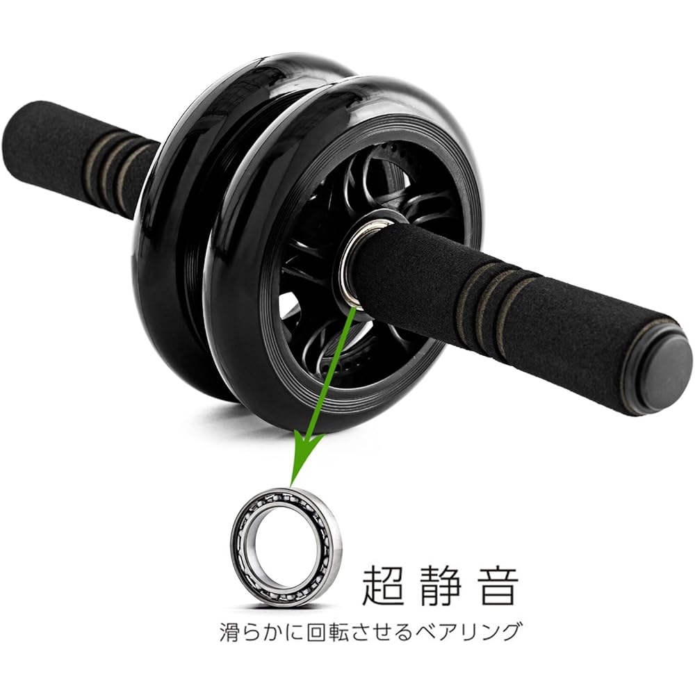 La-VIE Smooth Abs Roller 3B-4010 [Manufacturer Genuine Product] Black