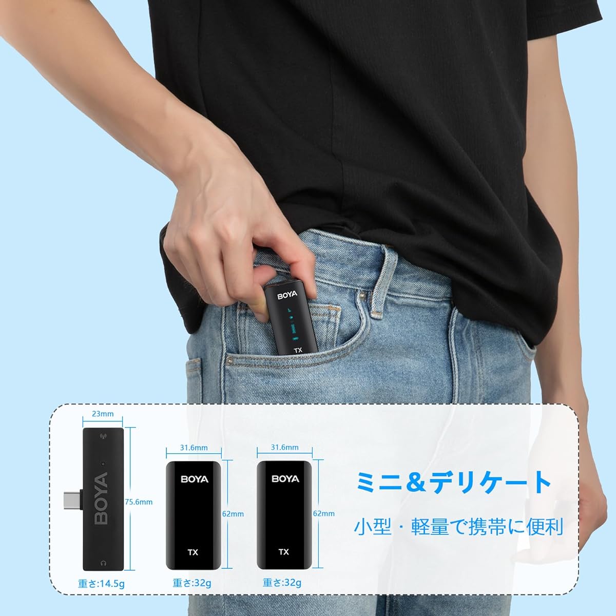 Can be used with iPhone 15 Wireless pin microphone Wireless microphone BOYA Compatible with smartphones and tablets Compatible with iPhone 15/iPhone 15 Pro (USB-C receiver*1, transmitter*2)